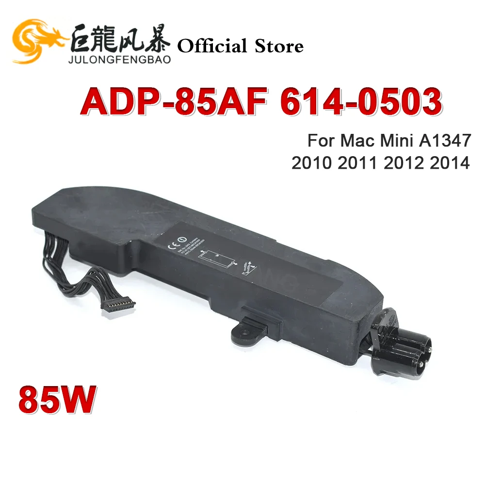PSU 85W ADP-85AF внутренний источник питания для Mac Mini A1347 PA-1850-2A2 614-0503 2010 2011 2012