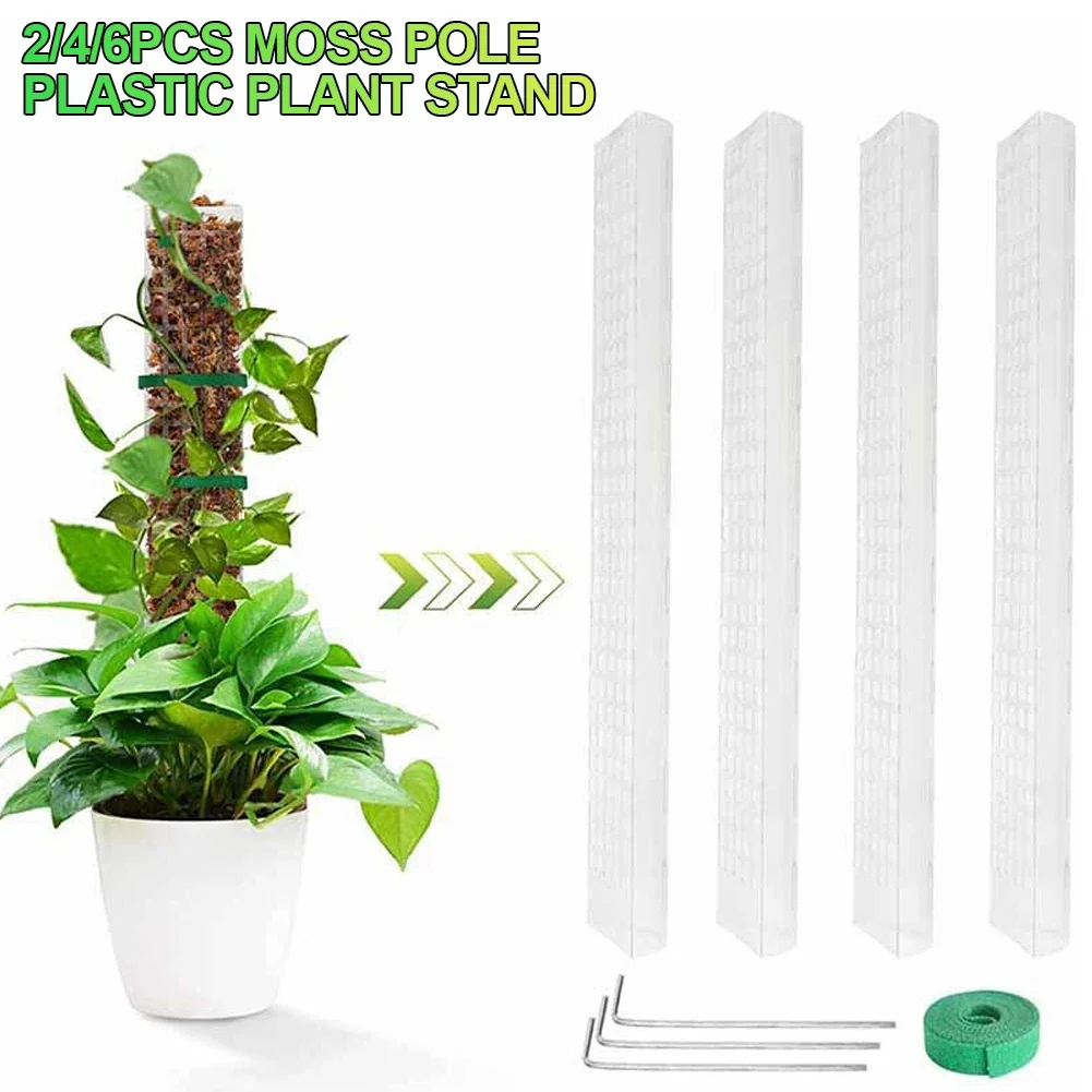 2/4/6Pcs Climbing Plant Water Moss Column Indoor Moss Pole Plants Plastic Pole Sphagnum Support Potted Support Accessory