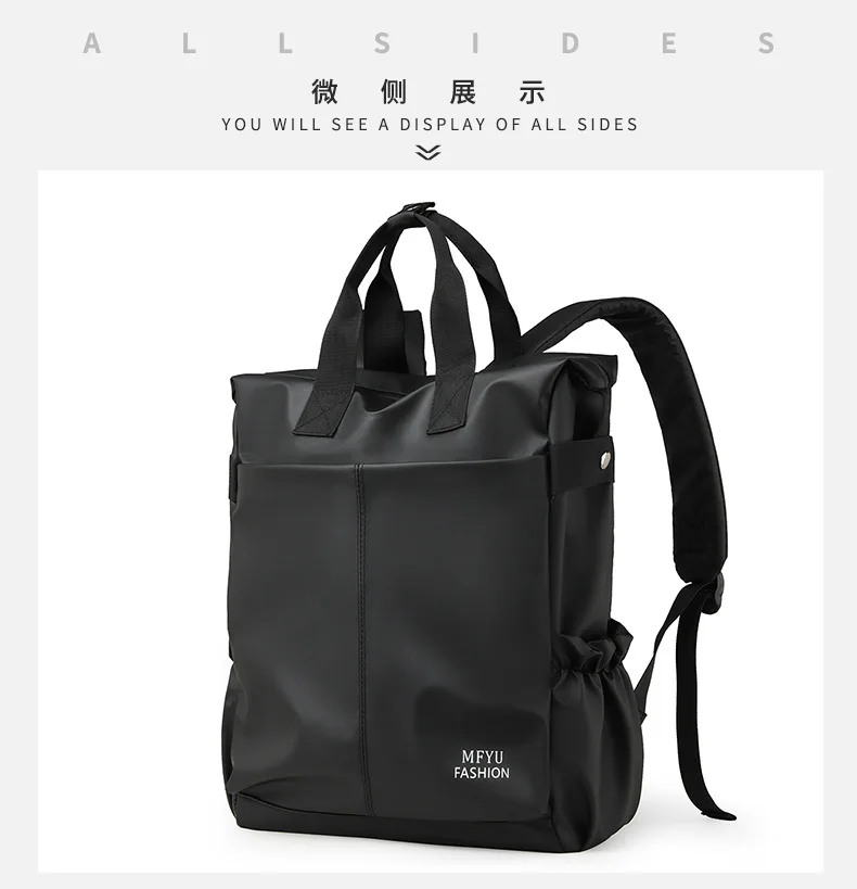 ผู้ชาย PU ฟิล์มกระเป๋าเป้สะพายหลังธุรกิจท่องเที่ยวแบบพกพาเดินทางไปทํางานกระเป๋าเป้สะพายหลัง High-end กันน้ําคอมพิวเตอร์กระเป๋านักเรียน