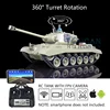 1/16 Heng Long FPV 7.0 Plastic M26 RTR RC Tank 3838 360° Turret Steel Gearbox Green Color Speaker For Boys Toys TH17303-SMT2 1