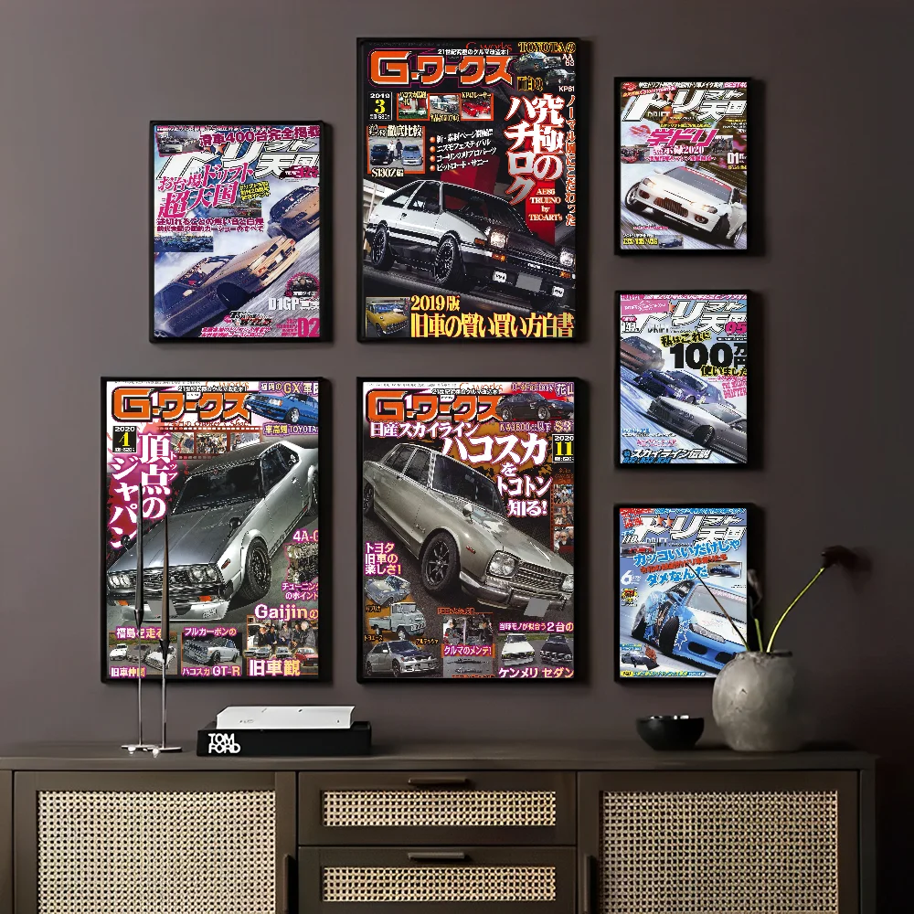 80s Vintage Car Poster Self-adhesive Art Poster Whitepaper Prints Posters Artwork Aesthetic Art Wall Painting
