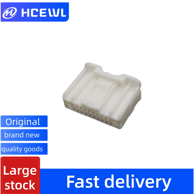 

Brand New a Large Number of Genuine Automobile Connector 6098-7261 Are Available from Stock