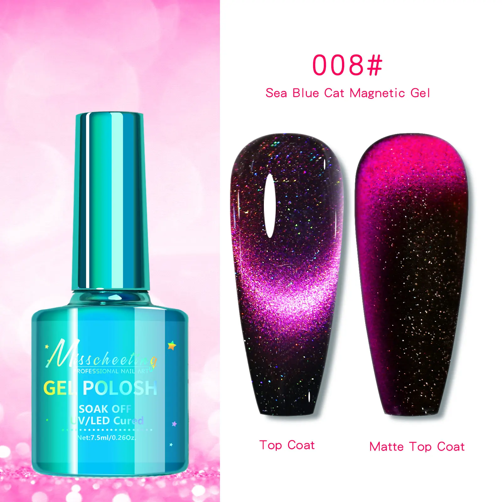 8ml 12D Cat Eye Gel Nail Polish