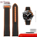 Black Orange silver