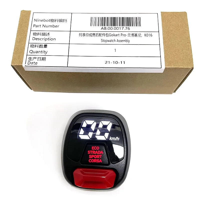 Original Stopwatch Assembly for Ninebot Gokart PRO XIAOMI Kart Kit Self Balance Electric Scooter Dashboard Display Parts