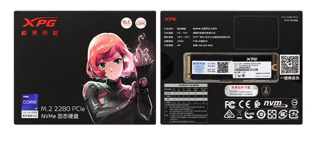 ADATA XPG GAMMIX S20 SSD NVMe PCIe Gen3x4 M.2 2280 256GB