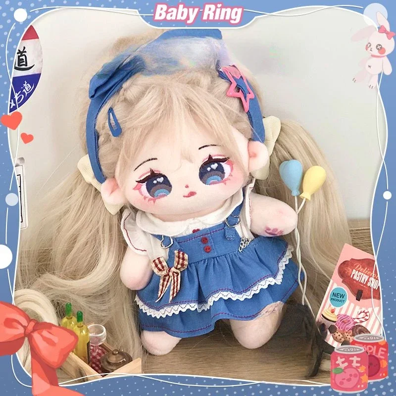 

20cm IDol Doll Anime Plush Star Dolls Cute Stuffed Customization Figure Toys Cotton Baby Doll Plushies Toys Fans Collection Gift