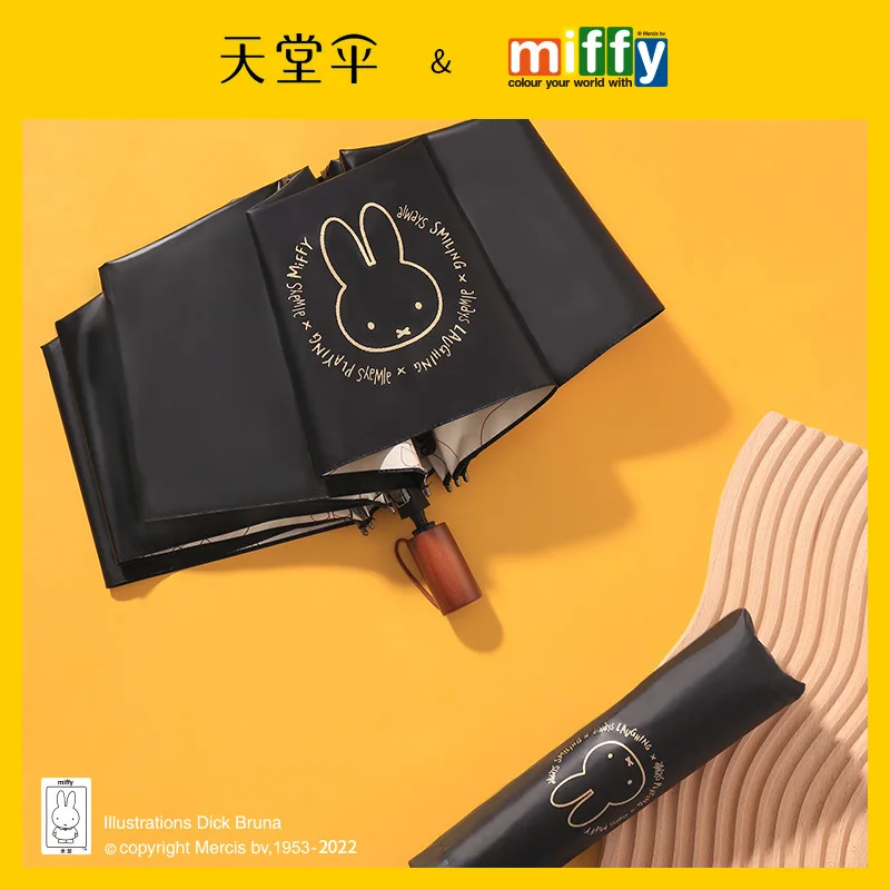 New  Paradise Umbrella Miffys Co Branding Sunscreen Ultraviolet-proof Block Out The Sun Unisex Rain and Shine Dual Use Fold yada retro wood handle automatic umbrella fold rain and sun big umbrellas for women rainproof parasol paraguas outdoor yd220001