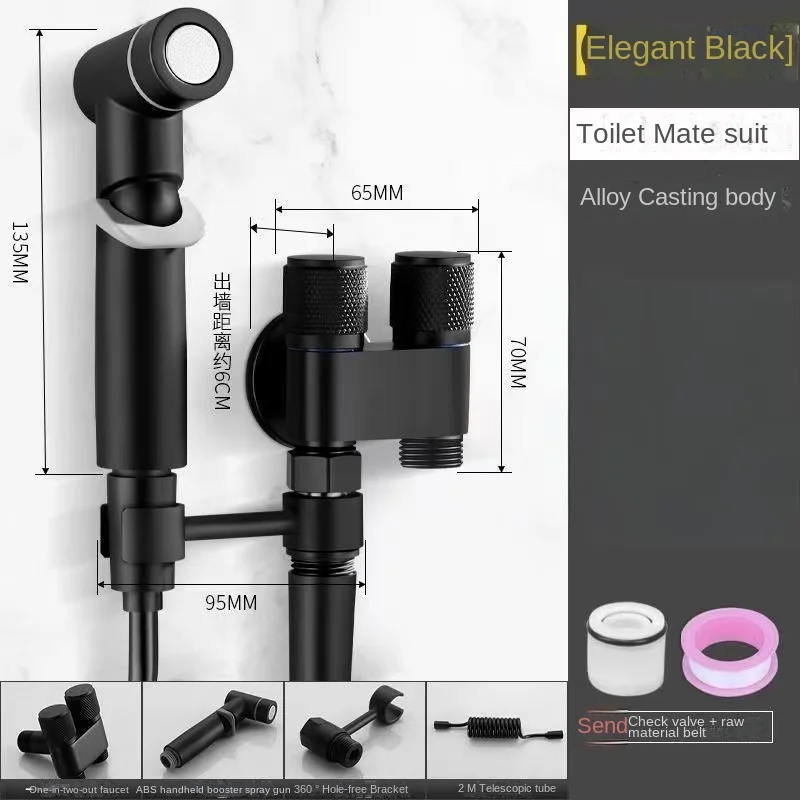 Toilet spray gun bathroom all copper woman washer spray gun hotel into the wall toilet companion toilet corner valve