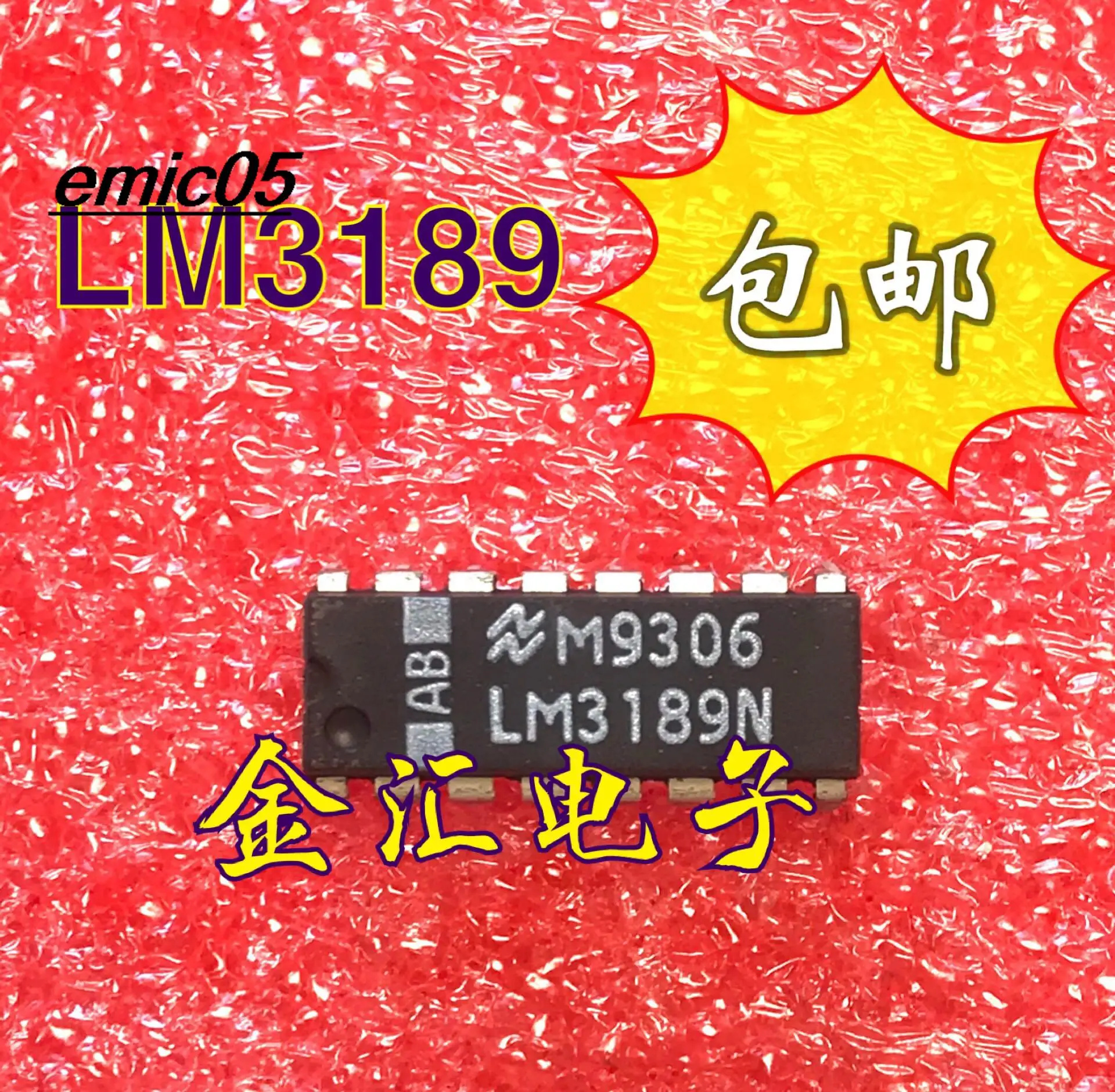 

10pieces Original stock LM3189N