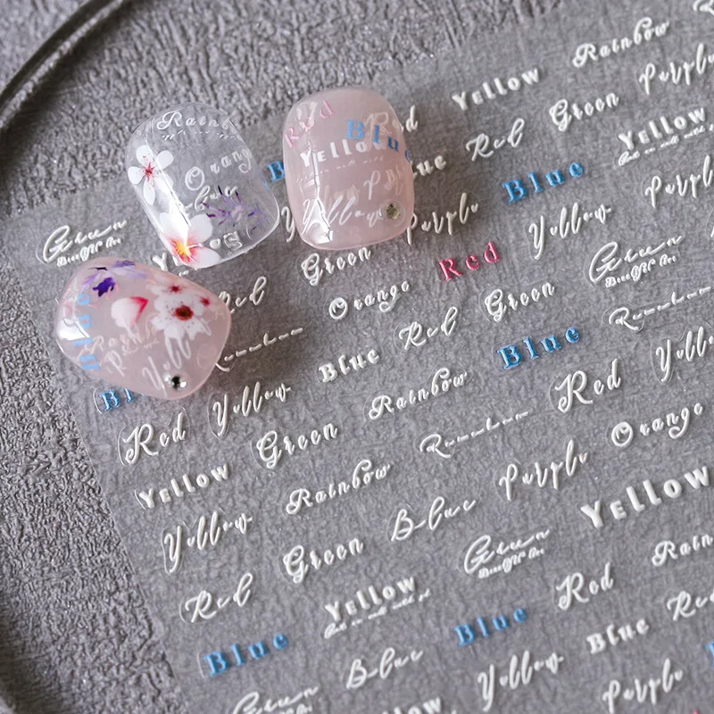 5D 현실적인 릴리프 무지개 색상 영어 단어, 시적 스케치, 접착식 네일 아트 스티커, 데칼 매니큐어 장식품, 1 장