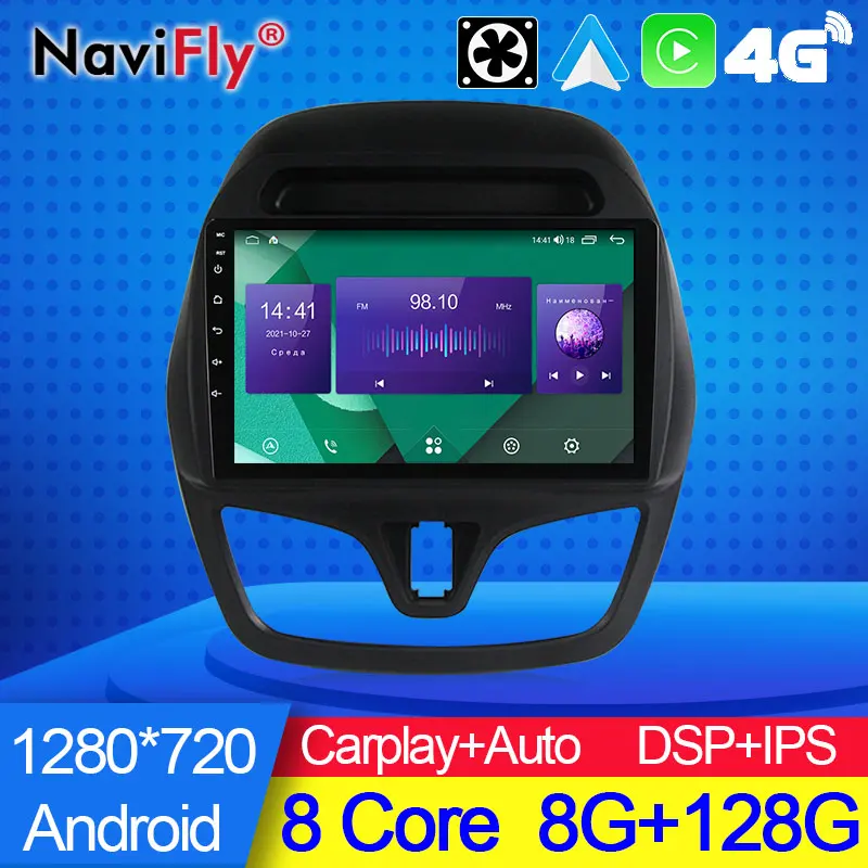 NaviFly 7862C 8G 128G Android автомобильный Радио Мультимедийный видео плеер для Chevrolet Spark Beat