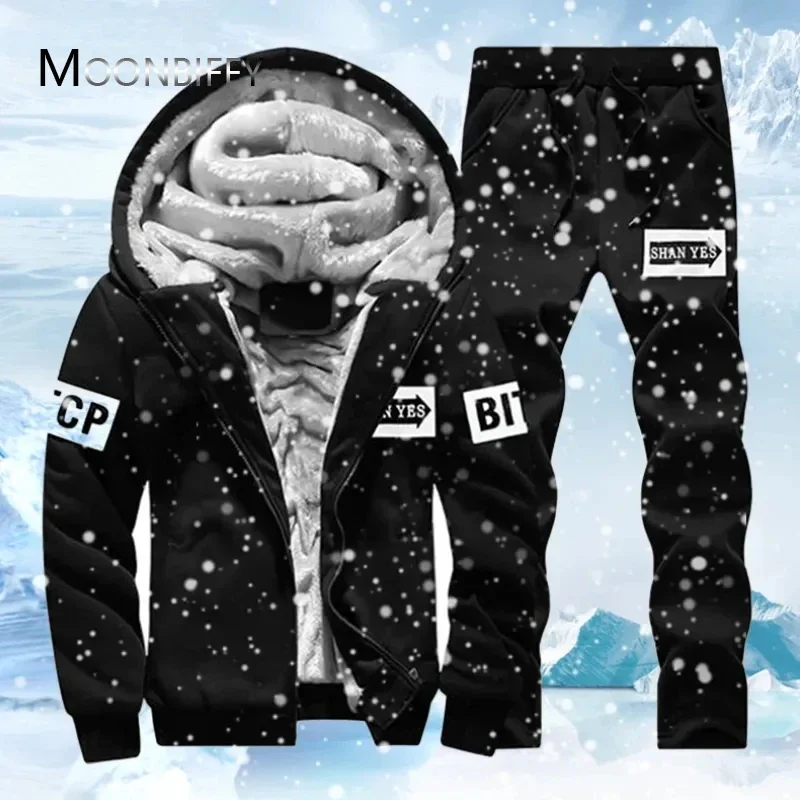 

Новый зимний мужской комплект из флиса, Модный повседневный спортивный костюм, толстовка + штаны, спортивный костюм, мужской зимний теплый костюм с капюшоном