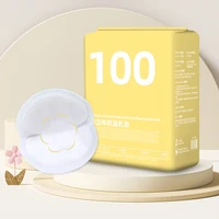lactation Anti overflow breast pad postpartum disposable Thin style ventilate Leak proof nipple 100 pieces 1