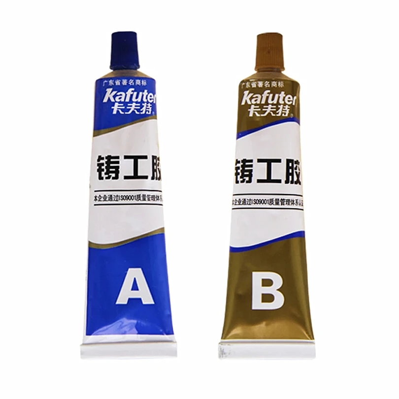 Sixs Caster Glue Casting Adhesive Industrial Repair Agent Casting Metal