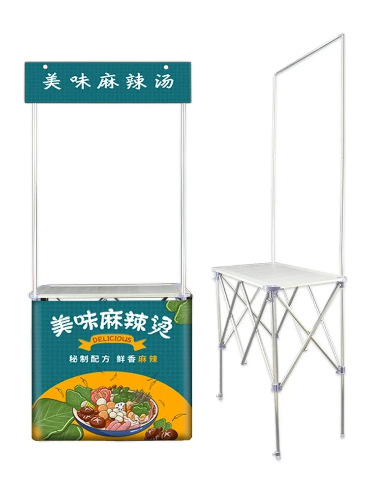 

Складная тележка из алюминиевого сплава, рекламный мобильный стол для супермаркета, демонстрационный стол