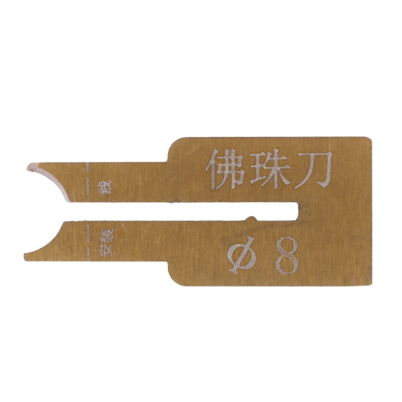 Рисунок 5 - металлический шариковый нож