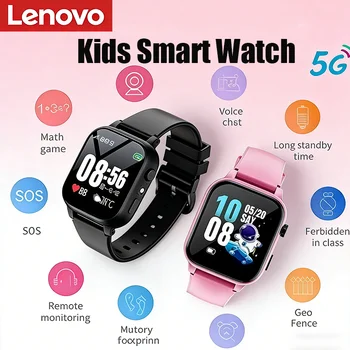 Lenovo Kids GPS Watch 1