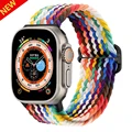 Official rainbow