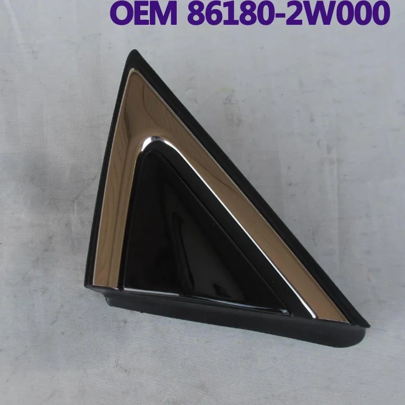 Ÿ DM ǰ, Ÿ ̵ Ͻ  , 2012-2016, 86180-2W000