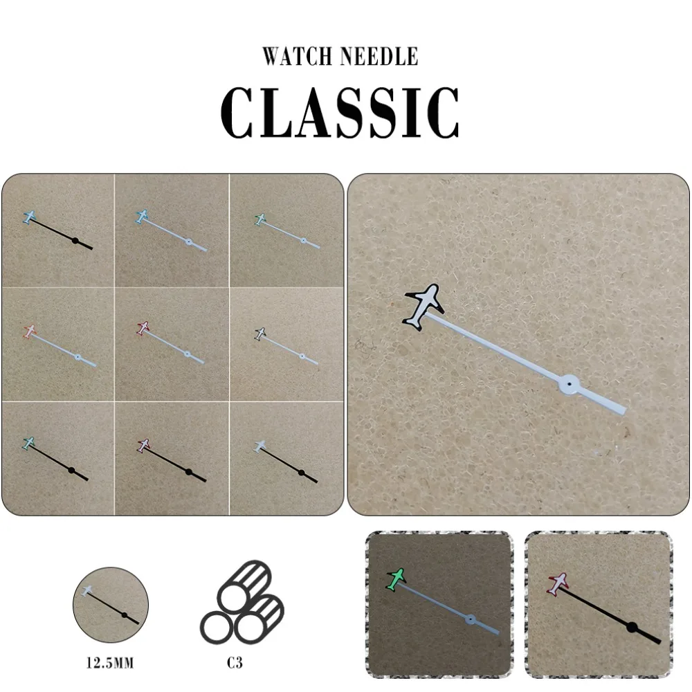 

Watch Hands Airplane Second Hand Luminous Watch Accessories Watch Modification Parts for NH35/ NH36/ 4R/ 7S Movement