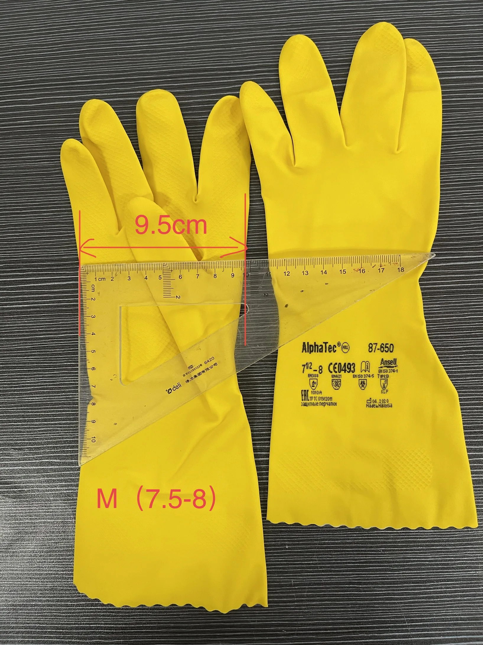 Ansell ALPHATEC&reg; 87-650 1 Pair Universal 87-650 Lightweight gloves 100% cotton lining comfortable chemical resistance Work Gloves