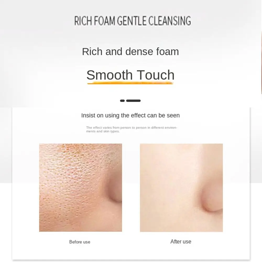 Рисунок 2 - Мыло с эфирным маслом для контроля жирности