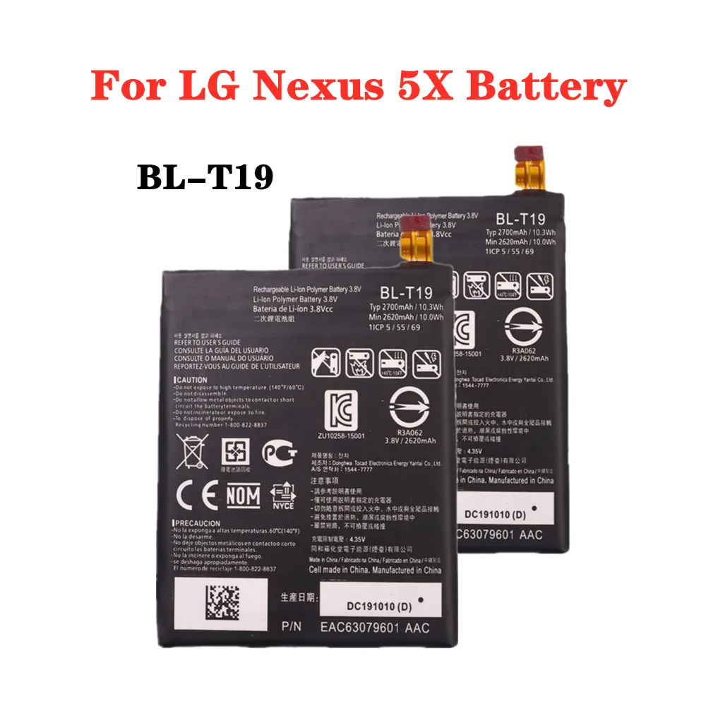 

New 2700mAh BLT19 BL-T19 Battery T19 For LG Nexus 5X H790 H791 H798 High Quality Mobile Phone Battery Bateria Fast Shipping