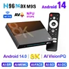 MAX AI Smart TV Box 1