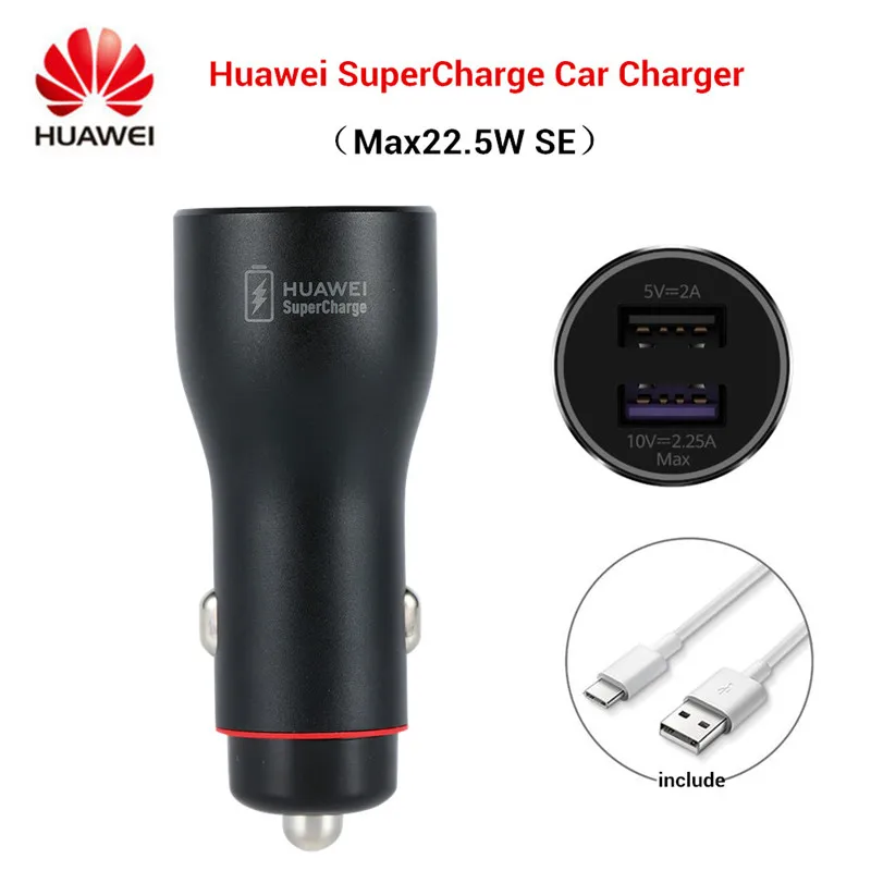 HUAWEI SuperCharge Car Charger 22.5W Max SE Dual USB Fast Charge with Type-c Cable for Huawei/Samsung/iPhone/Xiaomi car charger adapter