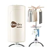 220V Electric Clothes Dryer Portable Stainless Steel Drying Rack Warm Air Folding Drying Hanger Stand Support 2