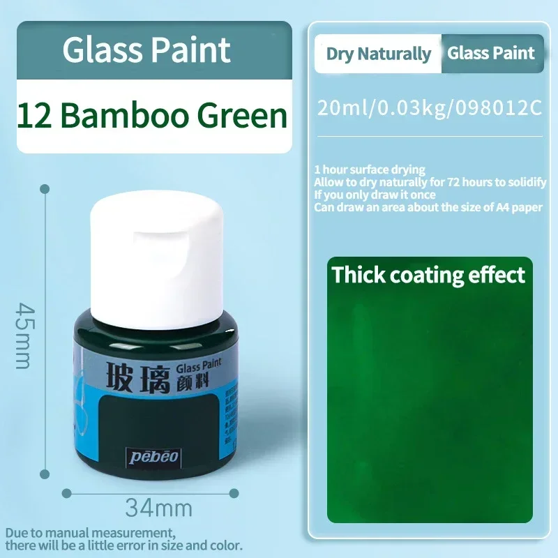 Sun-Resistant Transparent Acrylic Paint for Ceramics & Fabrics - Beginner-Friendly, 20/25ml
