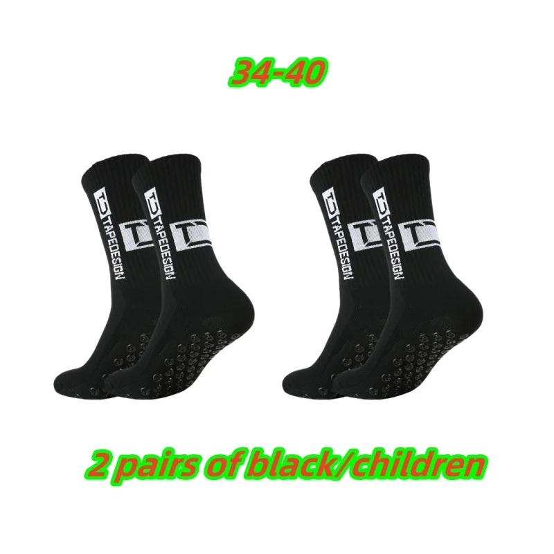 Children's Silicone Socks 2-4 pairs Anti Slip Sweat Absorbing For Football Basketball