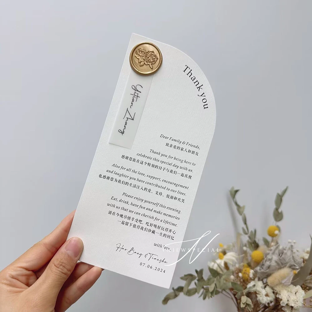 Half Arch Menu Wax Seal Menu Place Cards Printed arch wedding menu Wedding minimalist menu vellum card name