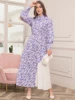 Elegant Floral Print High Neck Contrast Color Belted Shirt Sleeve Long Dress - Women's Fashion Slim Fit Maxi Dress for Spring 1