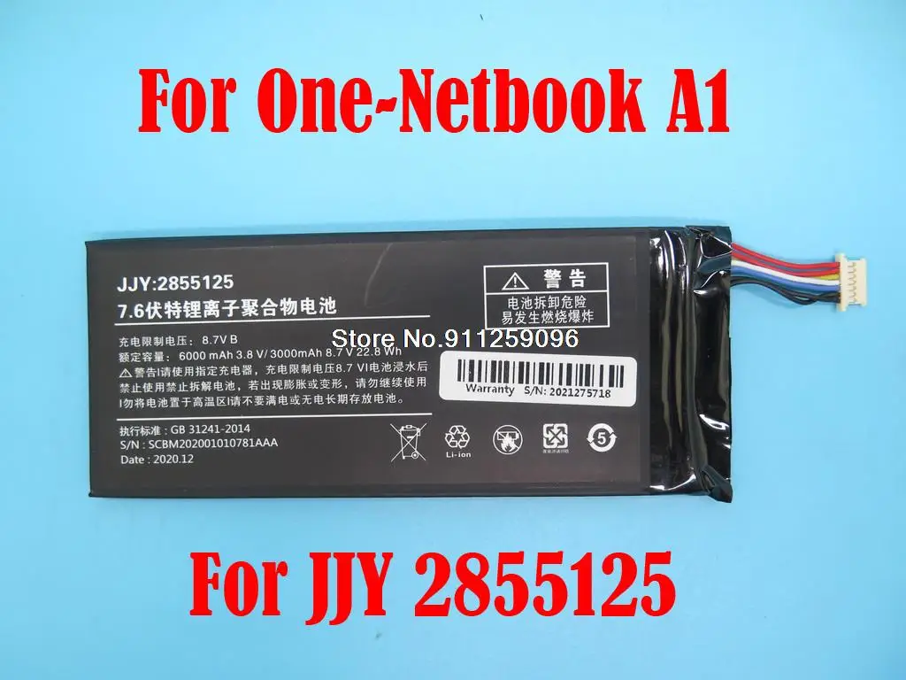 Nuova Batteria Originale Per One-Netbook A1 Per Un Netbook A1 8.7V 3000Mah 22.8Whfor Jjy 2855125