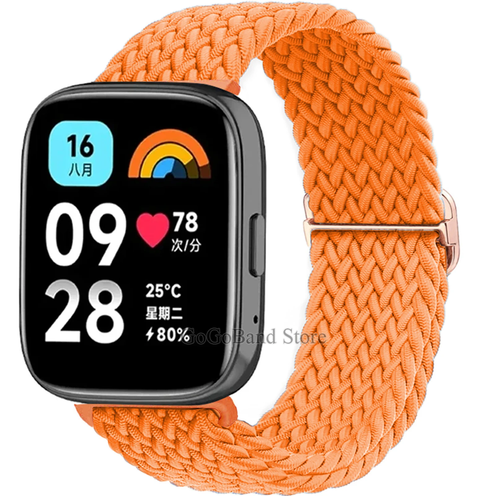 Braided Elastic Weave Nylon Strap – Vibrant Watch Band Bracelet