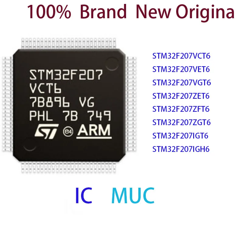 STM32F207VCT6 STM32F207VET6 STM32F207VGT6 STM32F207ZET6 STM32F207ZFT6 ...