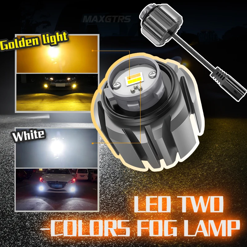 Рисунок 3 - Автомобильный светодиодный противотуманный