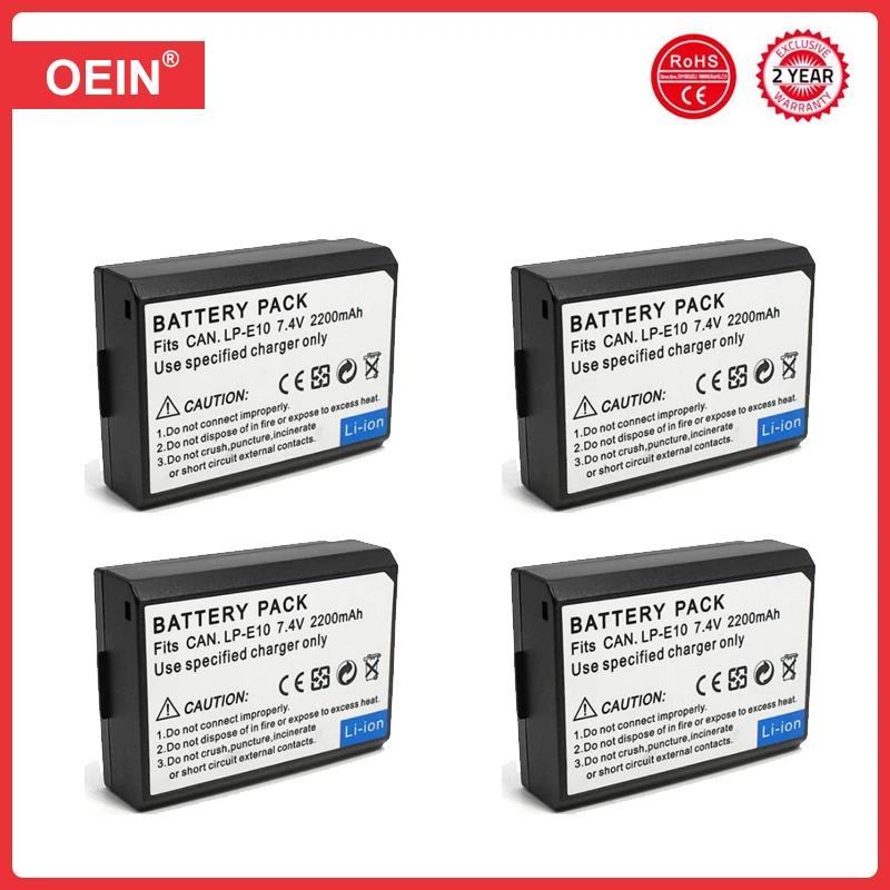 4-Pack Rechargeable Digital Camera Batteries