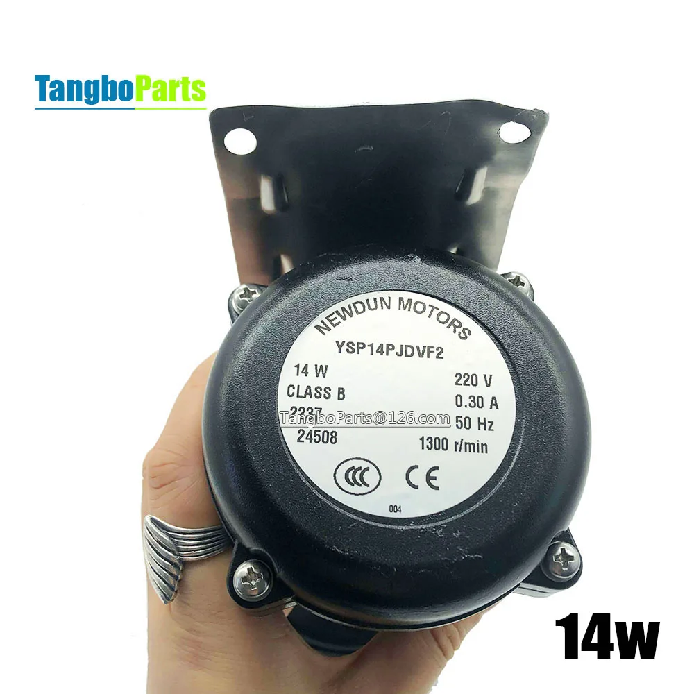 Ice Making Machine Parts 14W Water Pump YSP14P JDVF2 Water Pump For