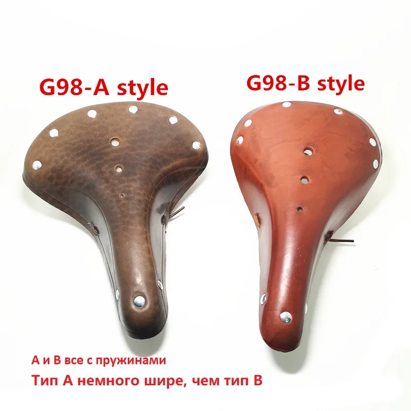 3 selles de vélo en cuir de Brooks - circa 1970 - Catawiki