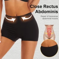 Femmes bout à bout culotte faux fesse corps Shaper sous-vêtements rembourrés plus grand butin ascenseur taille haute ventre contrôle Shapewear culotte 2