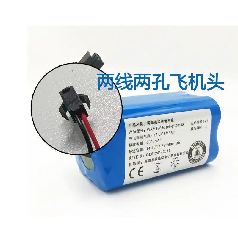 

3000MAH 2800MAH Vacuum Cleaner Battery for ECOVACS CR130 CEN540 550 546 DL33 DG800 GT100 663 Sweepers Replace Power Source
