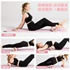 30cm Yoga Column Gym Fitness Pilates Foam Roller Exercise Back Massage Roller Yoga Brick Home Fitness Equipment 3