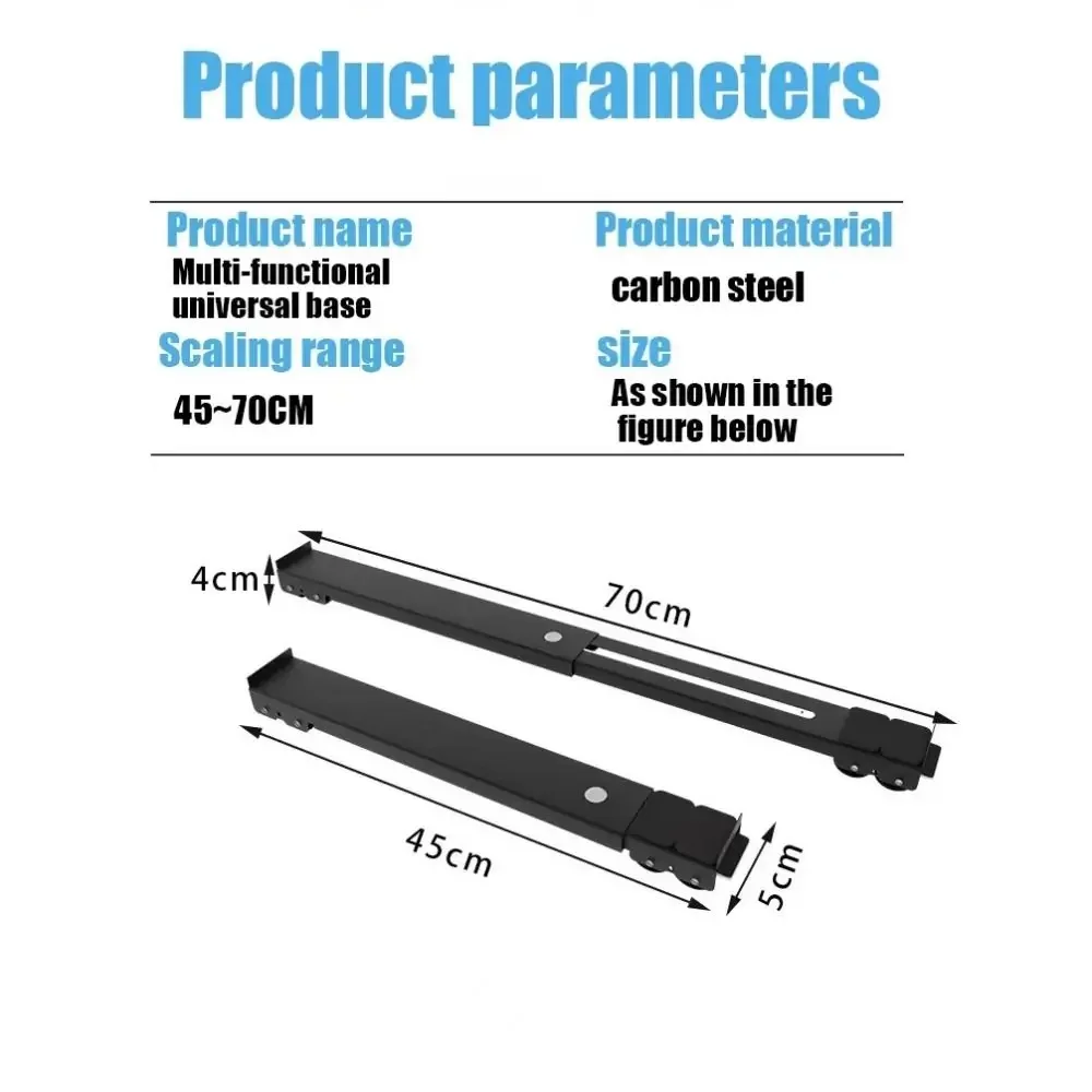 2PCS 24 Wheel Washing Machine Base Holder Adjustable Movable Refrigerator Universal Wheels 360° Rotation Furniture Moving Tools