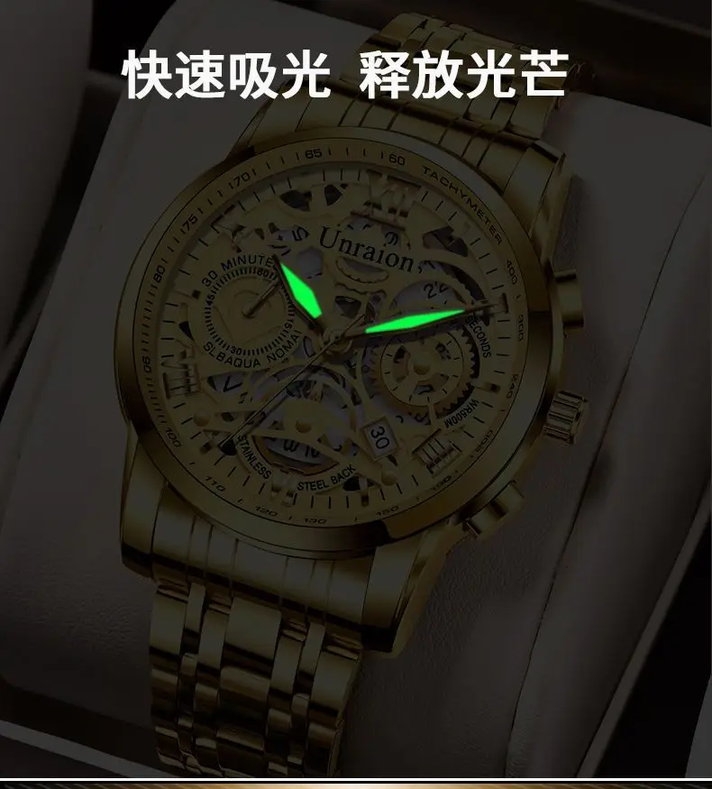 Fashion Mens Watches Stainless Steel Mesh Belt Quartz Wrist Watch Calendar Date Clock Men Business Casual Military Watch