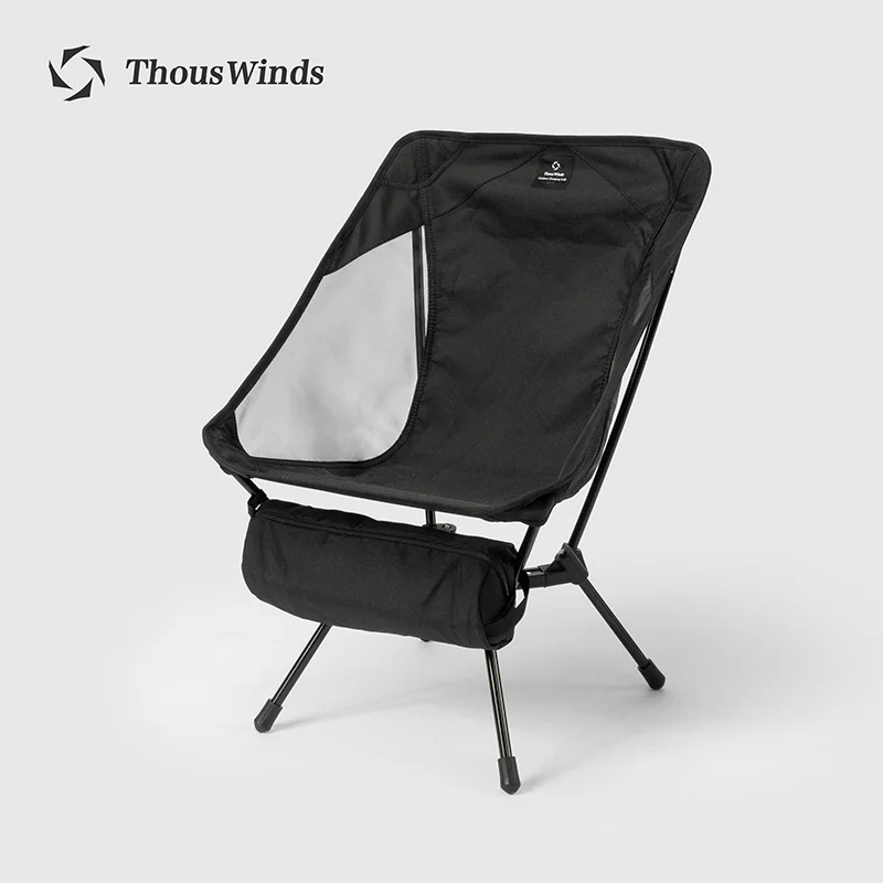 Ультралегкий-туристический-стул-thous-wind-стул-для-походов-и-рыбалки-с-сумкой-для-хранения-товары-для-кемпинга