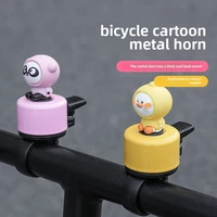 Cloches Universelles en Cuivre pour Vélo de Montagne et de Route, Accessoires d'Équipement d'Équitation 1