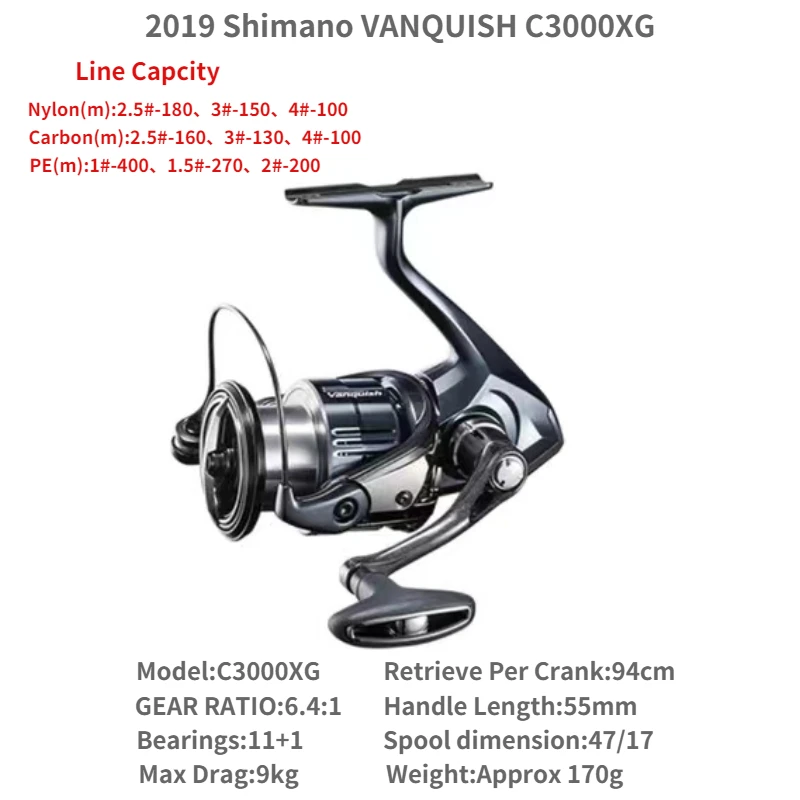2019 SHIMANO Vanquish True Lightness Spinning Fishing Reels